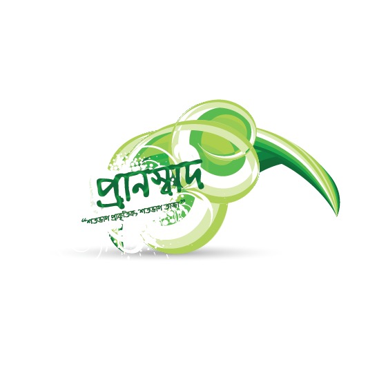 প্রানস্বাদ সুগন্ধি জিরা কাটারি চাল – ১ কেজি
