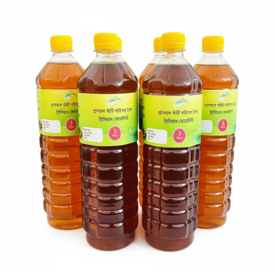 Generated Image September 17, 2025 - 4_47PM