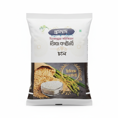 Generated Image September 17, 2025 - 4_52PM