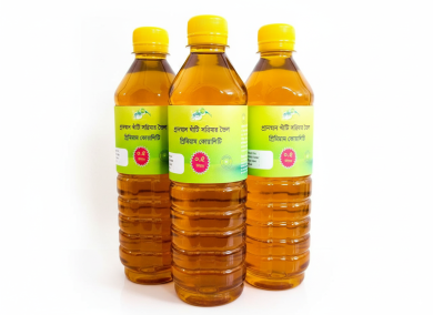 Generated Image September 18, 2025 - 1_18AM